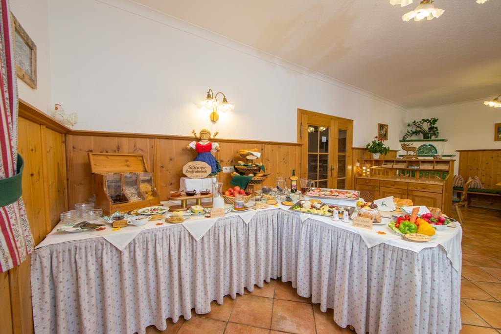 Hotel Pension Hubertus Целль-ам-Зеє Номер фото